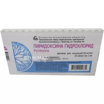 PİRDOKSİN-HİDROXLORİD